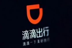 [9分钟科普]三明市工厂招聘信息_哔哩哔哩-2